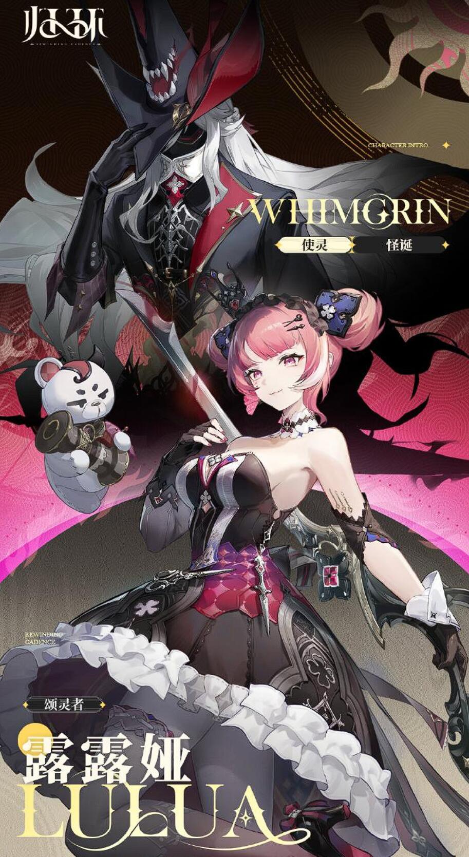 技能演示示意圖