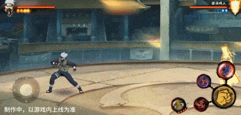 【新忍爆料】以神域之瞳展現神之威能,旗木卡卡西「須佐能乎」即將登場!