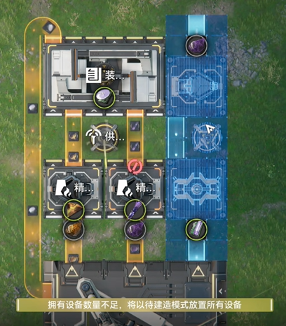 明日方舟終末地：30分鐘搭建全自動生產線，手不抖-景澄手游網(wǎng)