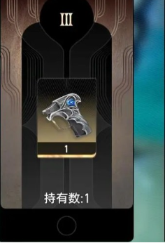 匹配模式出金率