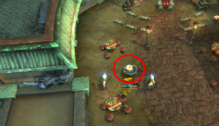 無人照看的外賣位置