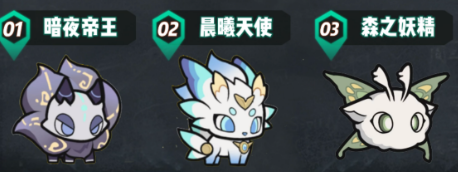 《杖劍傳說》寵物選擇全解析-景澄手游網(wǎng)