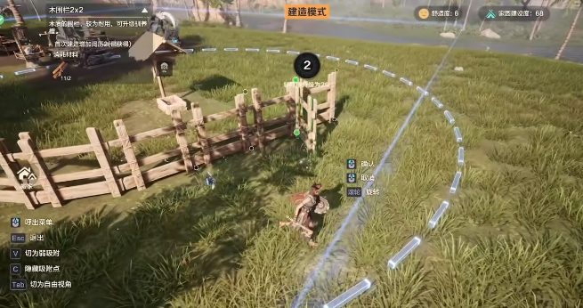 荒野起源怎么養(yǎng)豬?詳細(xì)攻略助你成功繁育小豬!