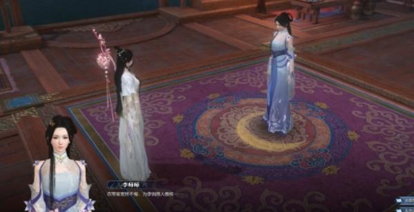 逆水寒手游淺斟低唱奇遇怎么過,通關(guān)攻略