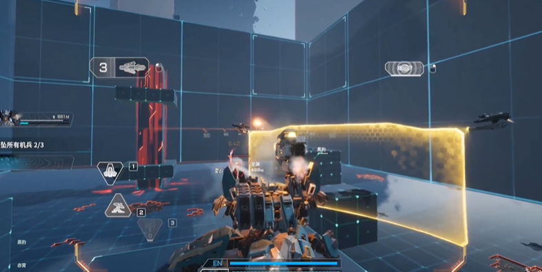 劍龍第五關團隊配合