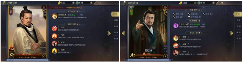 推圖示意圖