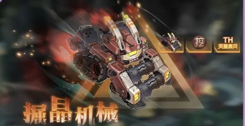 《賽爾號(hào)巔峰之戰(zhàn)》新手入門玩法攻略-景澄手游網(wǎng)