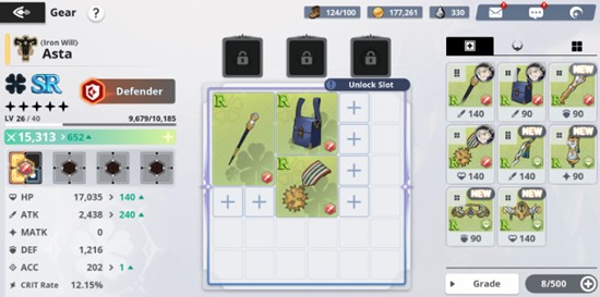 暴擊率套裝示意圖