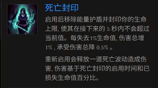 《最后紀(jì)元》術(shù)士巫火腐化火B(yǎng)D全攻略