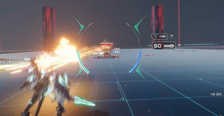 龍淵第三關Boss起手