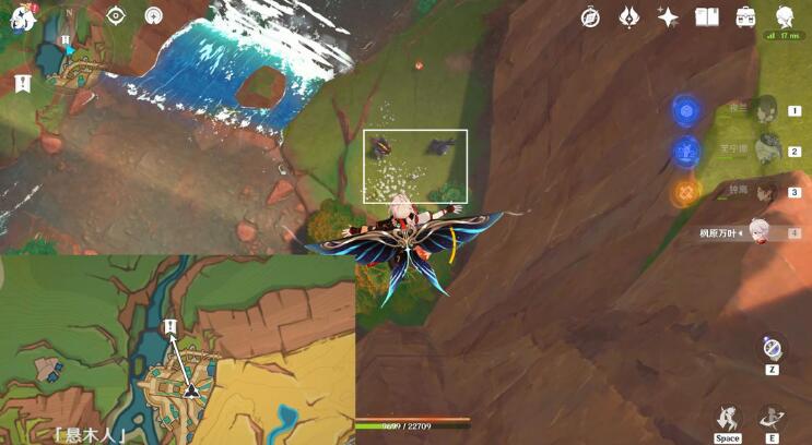 愛龍人任務觸發點