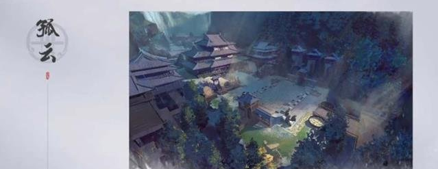 燕云十六聲孤云考試未過怎么重考?重考方法