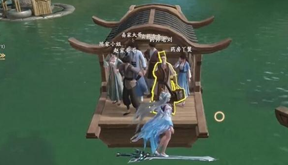 仙劍世界蘇州閶門如何送NPC上船?步驟詳解