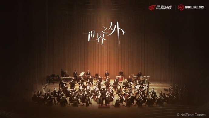 夏蕭因生日組曲將由中國廣播藝術(shù)團奏響