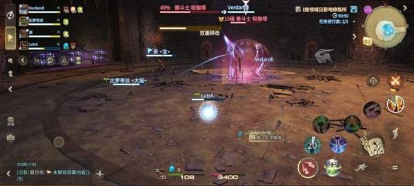 雙重碎擊技能圖