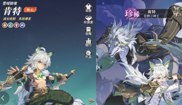 毒傷陣容怎么搭配?《永夜降臨:復(fù)蘇》全解析