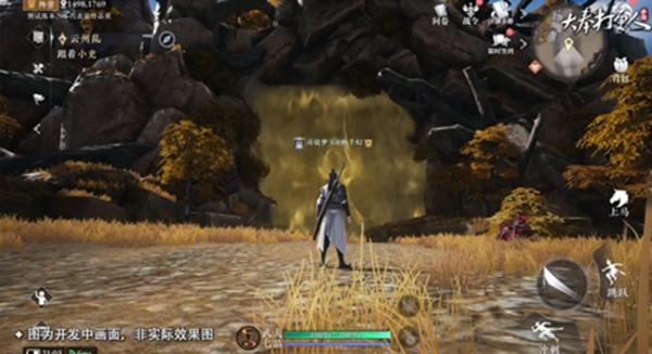 藏金山入口示意圖