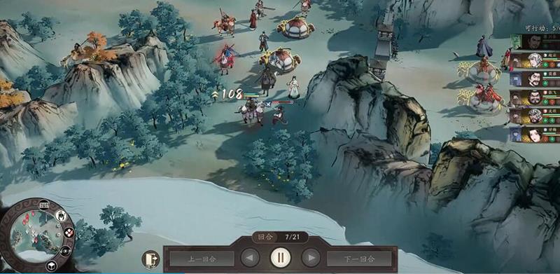 三國望神州:決戰演武場通關全攻略-景澄手游網