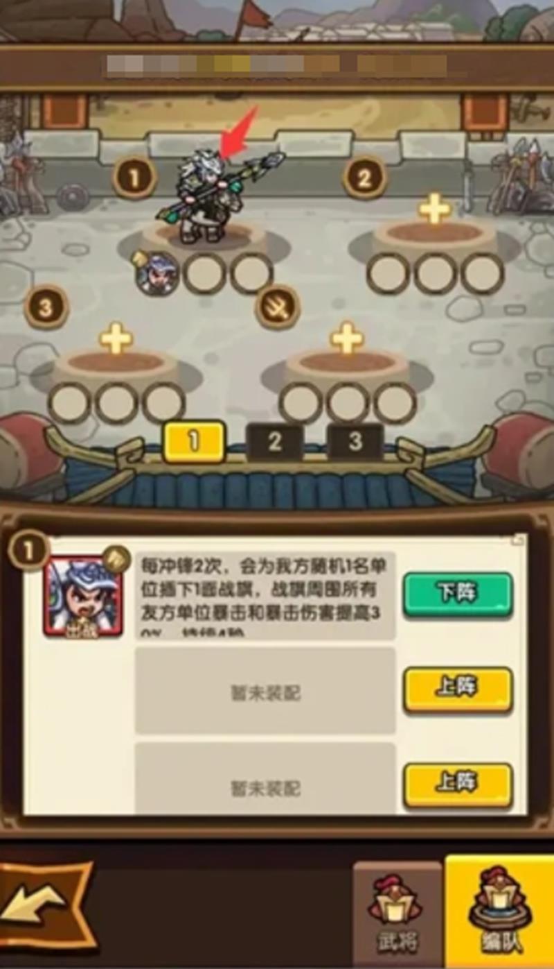 10級(jí)獎(jiǎng)勵(lì)