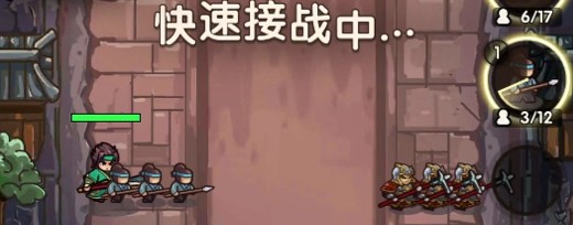 《我是大主公》兵種克制關系全解析：排兵布陣的核心策略-景澄手游網
