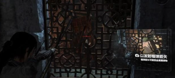 定位射擊點(diǎn)