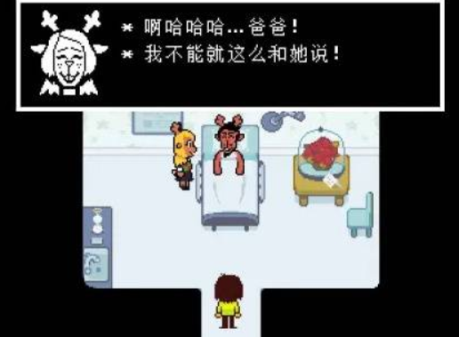 城堡彩蛋示意圖