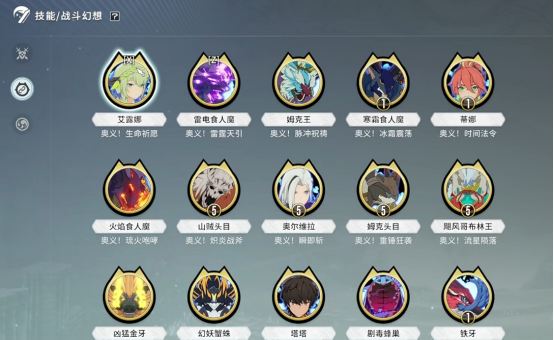 獲取路徑示意圖