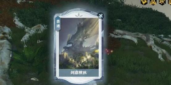 英雄卡外觀展示