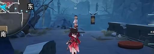 命運重淵地圖指引