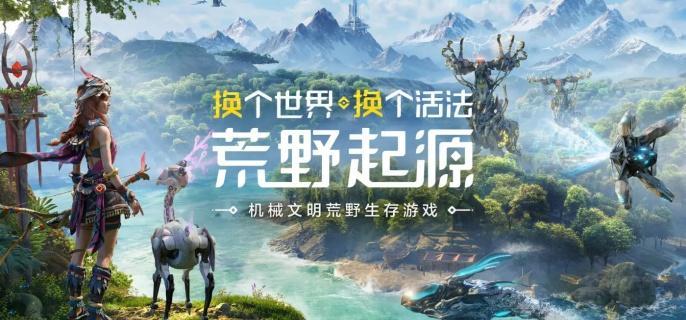 荒野起源綠屋怎么建？建造步驟與攻略-景澄手游網
