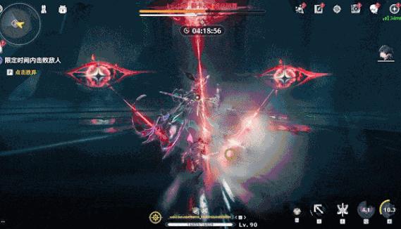 時停處決示意圖