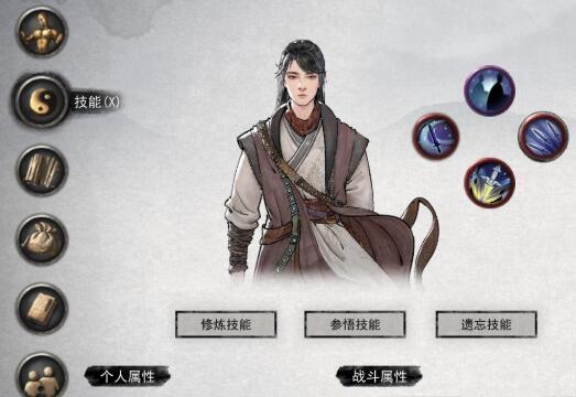 驟天流水劍技能搭配示意圖