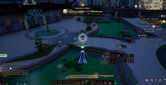 圓墩子靈體位置