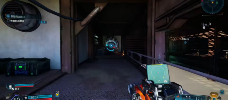 圖五：零件位置