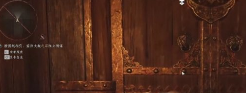 海盜船入口示意圖