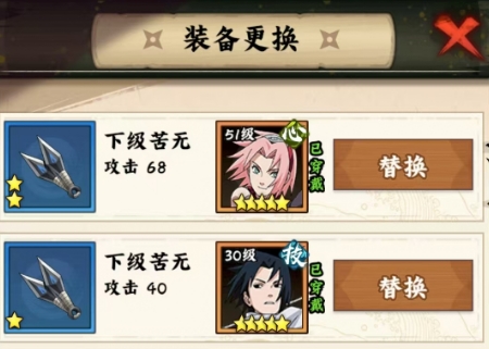 資源分配示意圖