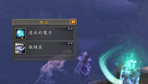 達拉然小池塘位置圖