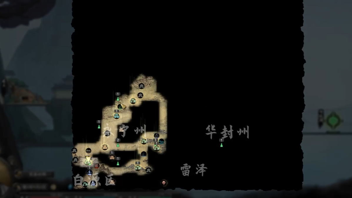 金葫蘆