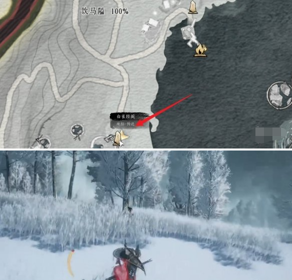 白雀金閣傳送點位置示意圖