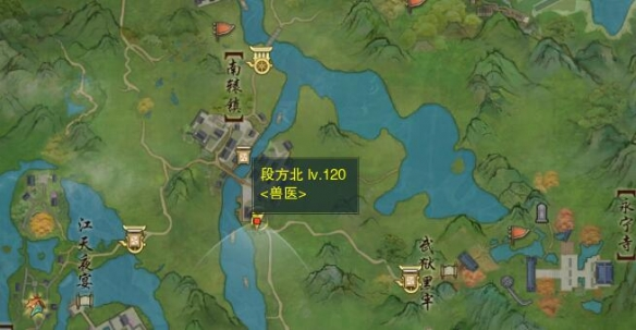 步驟3：采集止血草