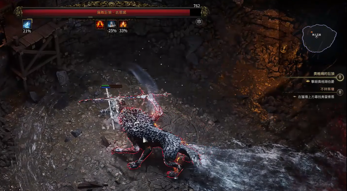 流放之路2第一章boss多少級(jí)打(第一章關(guān)鍵BOSS挑戰(zhàn)指南)-景澄手游網(wǎng)