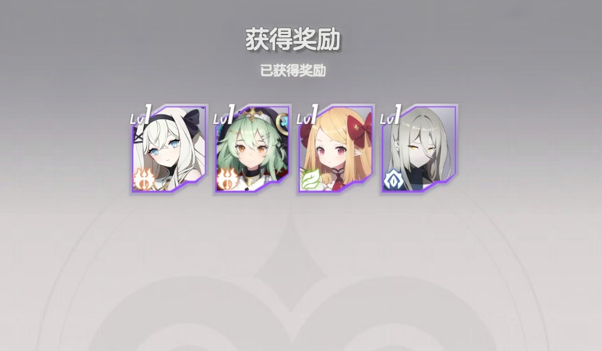 空靈詩篇零氪攻略：3步沖到100級，打榜不靠氪金-景澄手游網