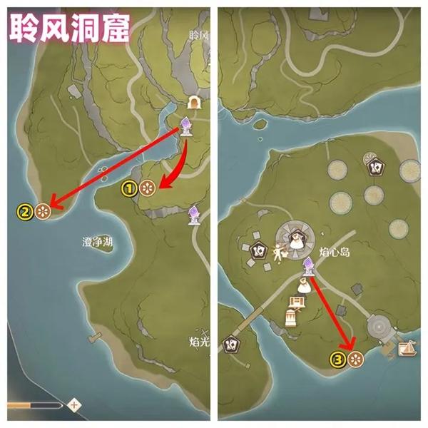 聆風洞窟煙花筒位置示意圖