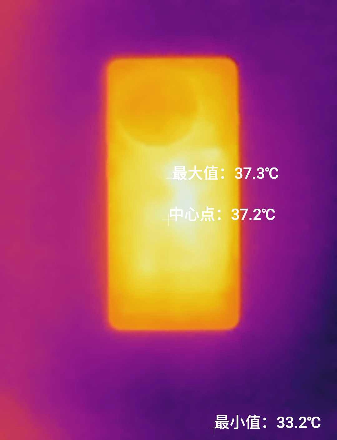 一加Ace 5游戲性能實測:驍龍8 Gen3表現驚艷