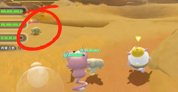 蛋仔派對米亞捕捉位置詳解