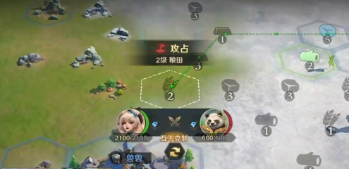 荒野國度,首日該做哪些事?攻略分享