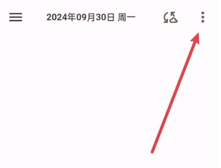 榴蓮日記：3秒關閉評分，界面瞬間清爽-景澄手游網