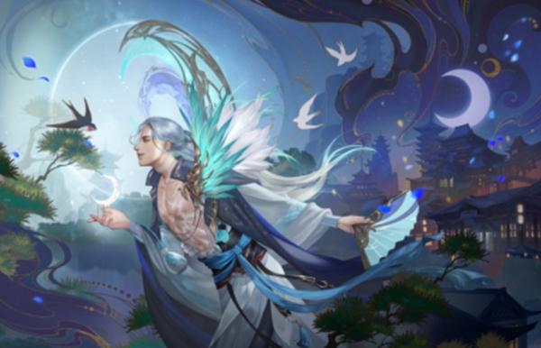 神郭嘉技能示意圖