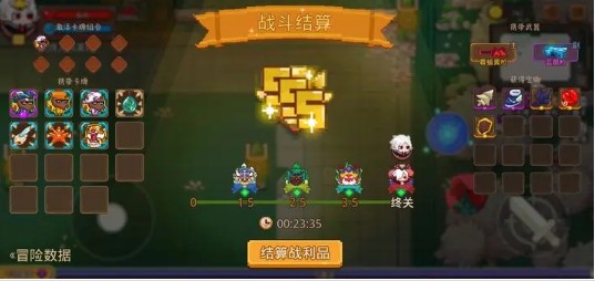 《見習(xí)獵魔團(tuán)》卡皮流卡組搭配攻略-景澄手游網(wǎng)