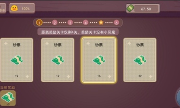 可口的咖啡咖啡機如何升級?升級攻略